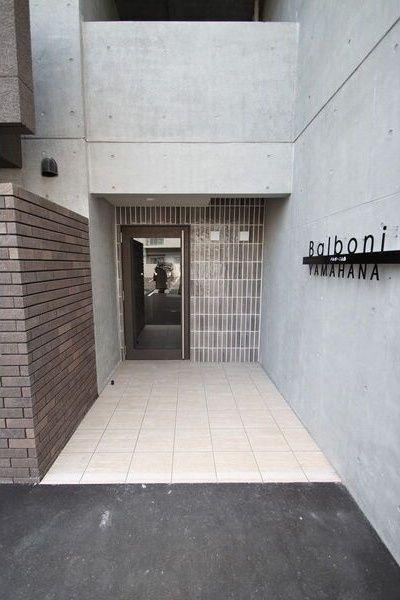 Balboni山鼻(バルボーニ山鼻) エントランス