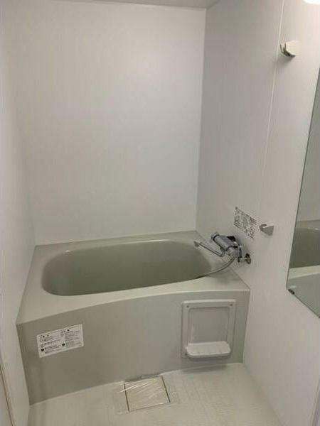 札幌市中央区南八条西マンション バス／シャワー