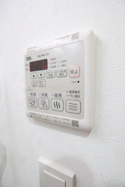 札幌市豊平区中の島一条マンション 設備