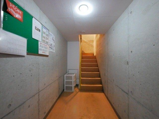 札幌市中央区南九条西アパート 共有部分