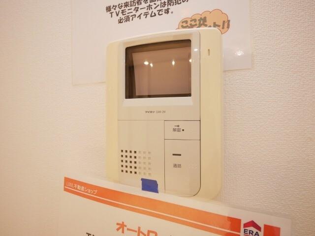 アメニティユー セキュリティ