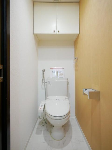 札幌市豊平区中の島一条マンション トイレ