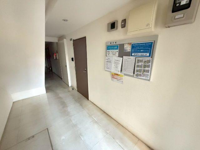 札幌市中央区南二十二条西マンション 共有部分