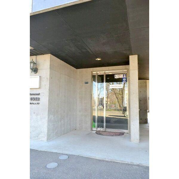 札幌市豊平区平岸一条マンション エントランス