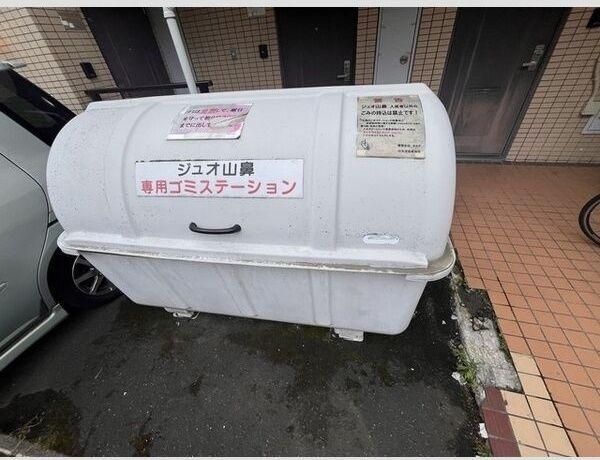 札幌市中央区南十二条西マンション 設備