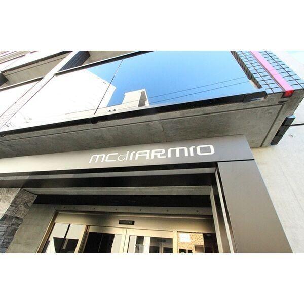 札幌市中央区南八条西マンション その他
