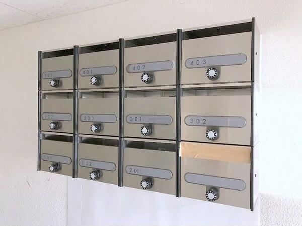 札幌市西区山の手七条マンション 共有部分
