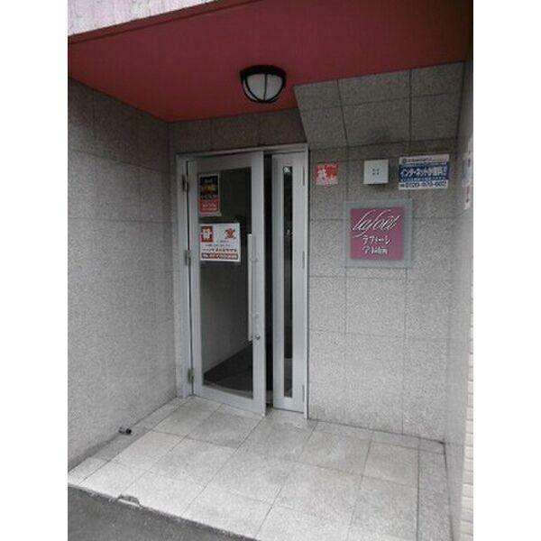 札幌市豊平区旭町マンション エントランス