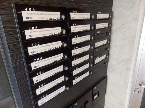 CENTRAL PARK南12条 リビング
