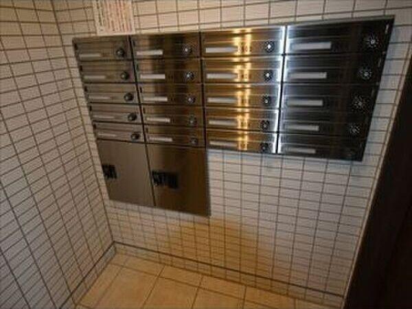 札幌市豊平区中の島二条マンション 設備