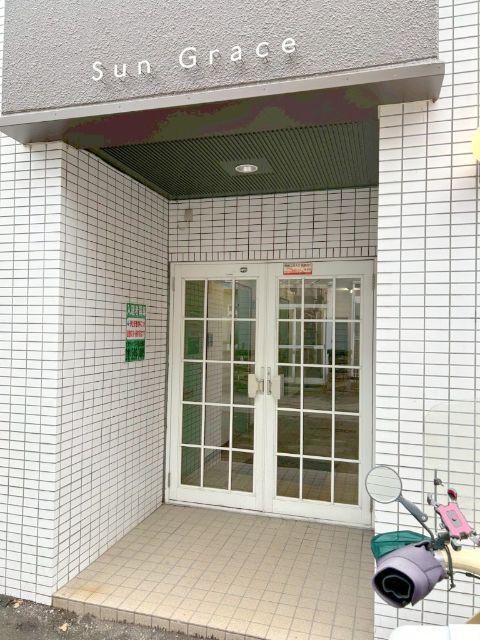 サングレース エントランス