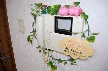 札幌市中央区南十七条西マンション セキュリティ
