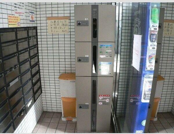 札幌市中央区南十一条西マンション 共有部分