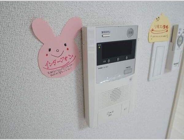 札幌市中央区南十一条西マンション セキュリティ