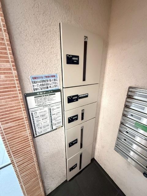 札幌市西区八軒一条東マンション エントランス