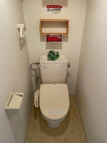 シュクル医大南 トイレ