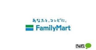 ファミリーマート札幌北6条西7丁目店：331m