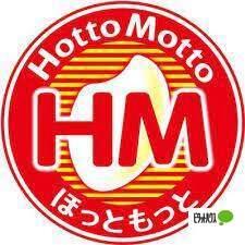 ほっともっと桑園店：596m