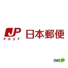 札幌北二十三条郵便局：437m