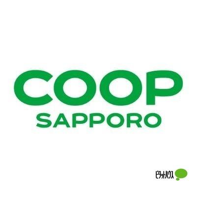 コープさっぽろ北12条店：447m