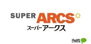 スーパーアークス北24条店：804m