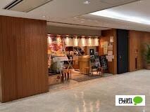 寿司と炉端焼四季花まる北口店：170m