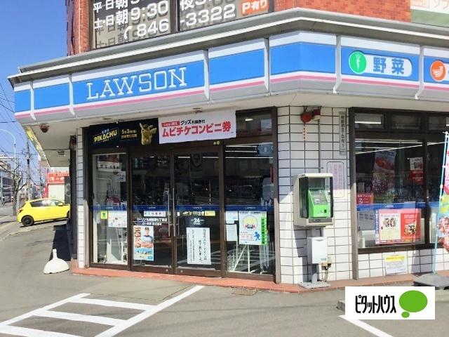 ローソン札幌本郷通七丁目店：144m