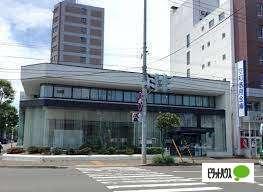 空知信用金庫白石支店：620m