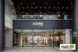inZONE・The　JOHNSON　STORE店：1369m