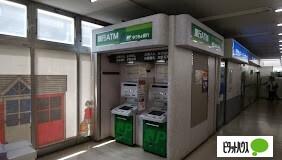 ゆうちょ銀行札幌支店コープさっぽろルーシー店内出張所：680m