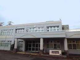 札幌市立平岸高台小学校のぞみ分校：632m