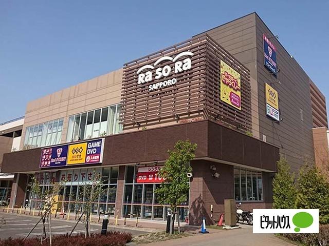 ユニクロラソラ札幌店：771m