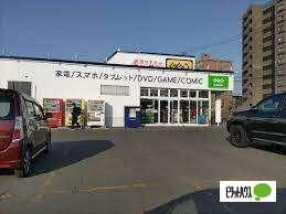 ゲオ札幌厚別店：2155m