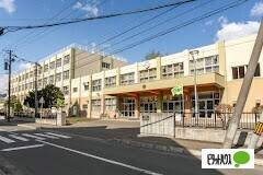 札幌市立日新小学校：472m