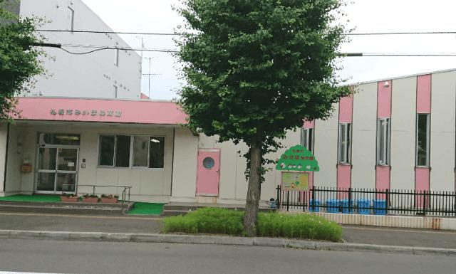 札幌市みかほ保育園：339m