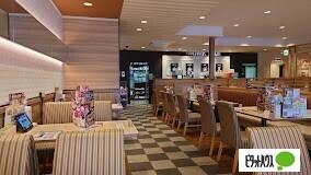ガスト札幌石山通店（から好し取扱店）：141m