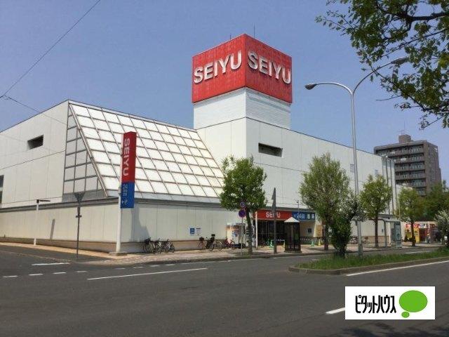 サンキ西友平岸店：1610m