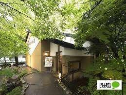倉式珈琲店札幌中島公園店：968m