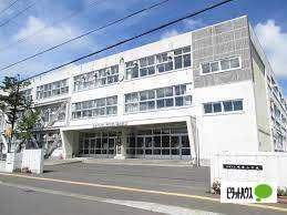 札幌市立明園小学校：408m