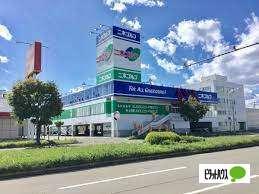 二木ゴルフ札幌東店：1208m