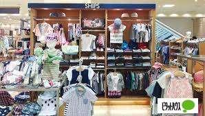 SHIPS　KIDS大丸札幌店：368m