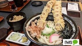 杵屋札幌マルヤマクラス店：784m