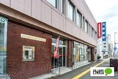 北海道信用金庫豊平支店：201m