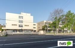 札幌市立向陵中学校：1136m