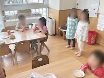 愛育保育園：452m