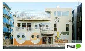 吉田学園くりの木保育園：462m
