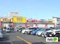 ゲオ札幌平岸アーバンサイト店：1854m