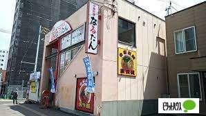 なるたん：655m