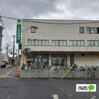 北海道銀行流通センター前支店：851m