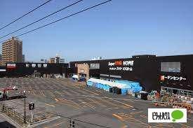 スーパービバホーム白石本通店：772m
